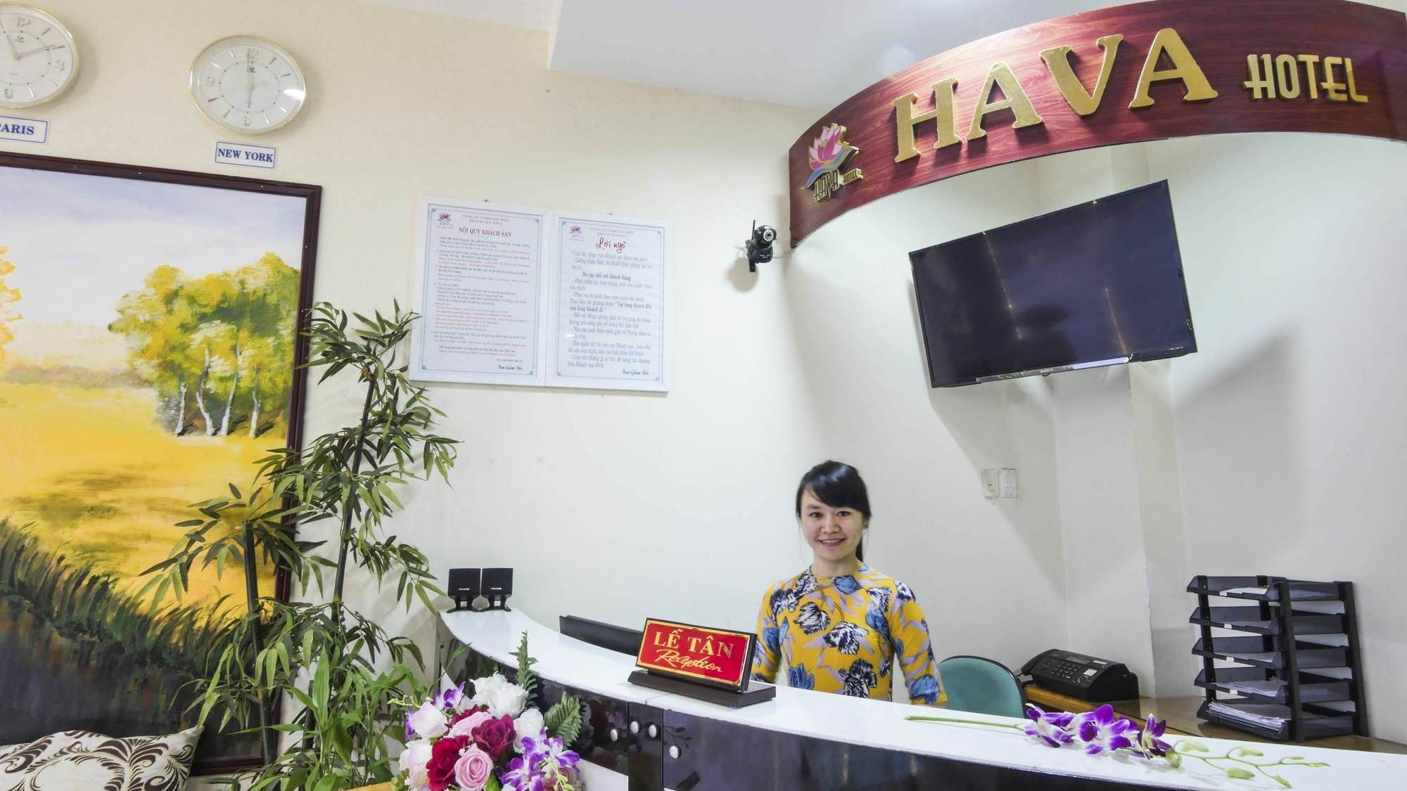 Hava Hotel Danang Zewnętrze zdjęcie
